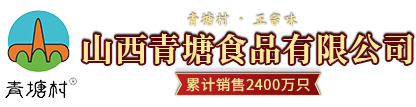 河南北方重工科技有限公司